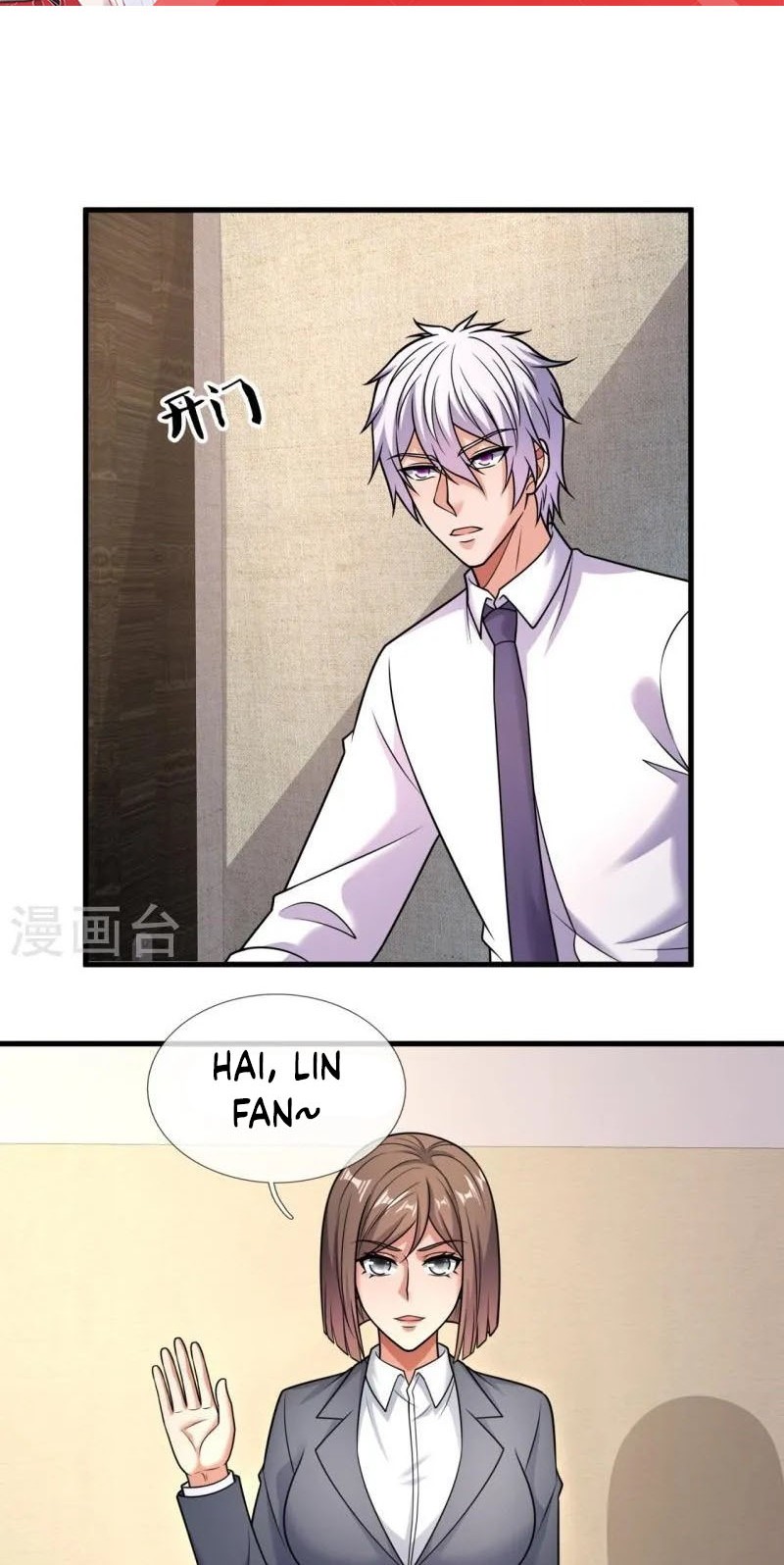 City Chapter 333 - halaman 7