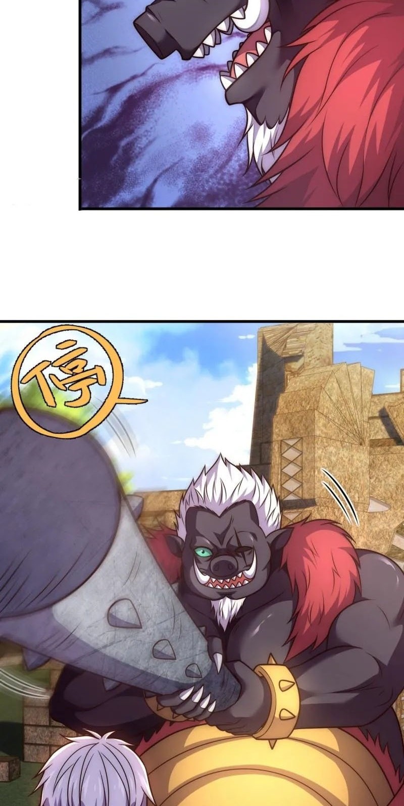City Chapter 334 - halaman 17