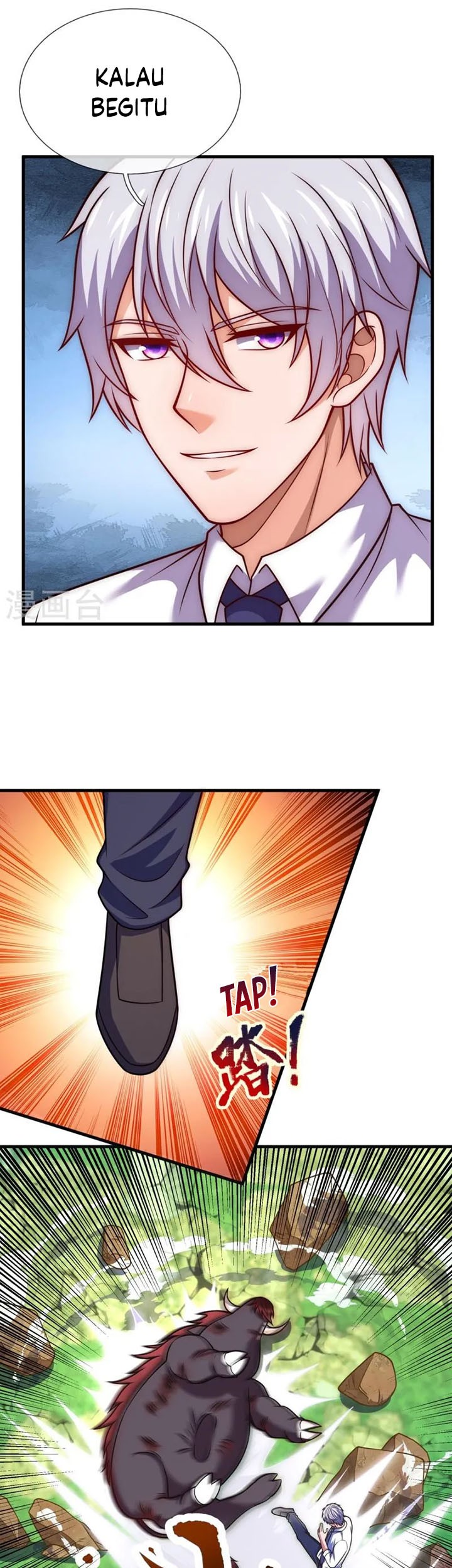 City Chapter 335 - halaman 5
