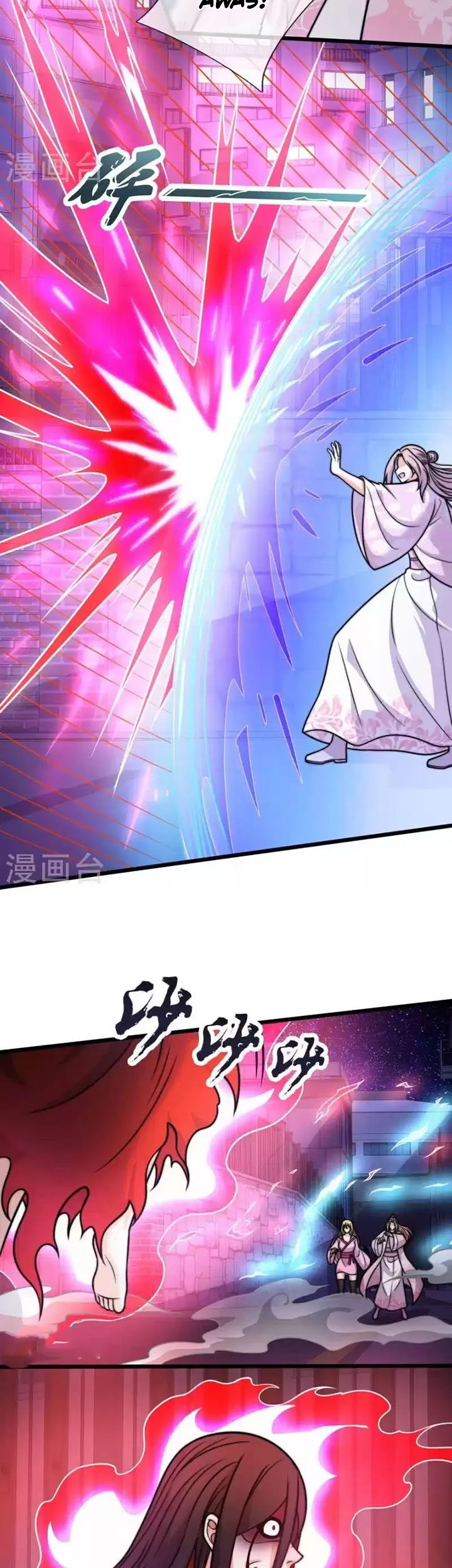 City Chapter 338 - halaman 14