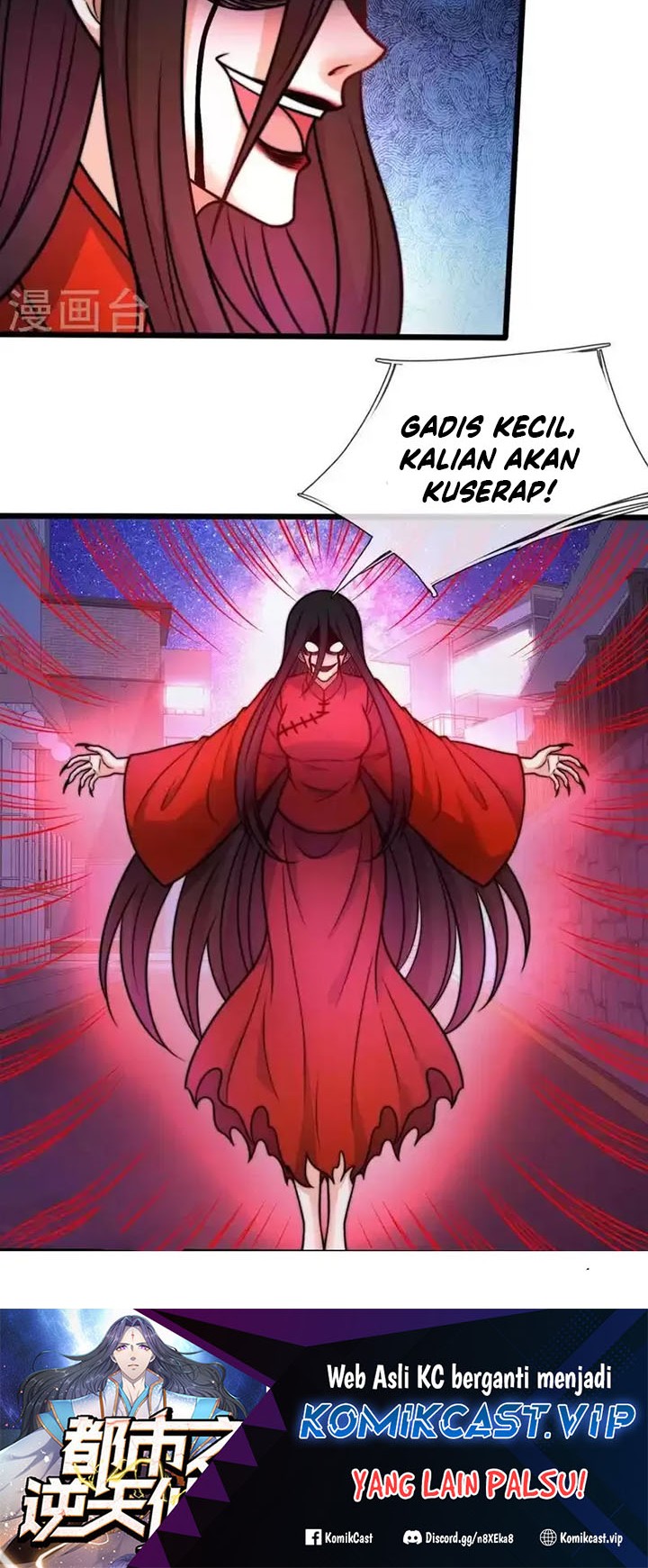 City Chapter 338 - halaman 16