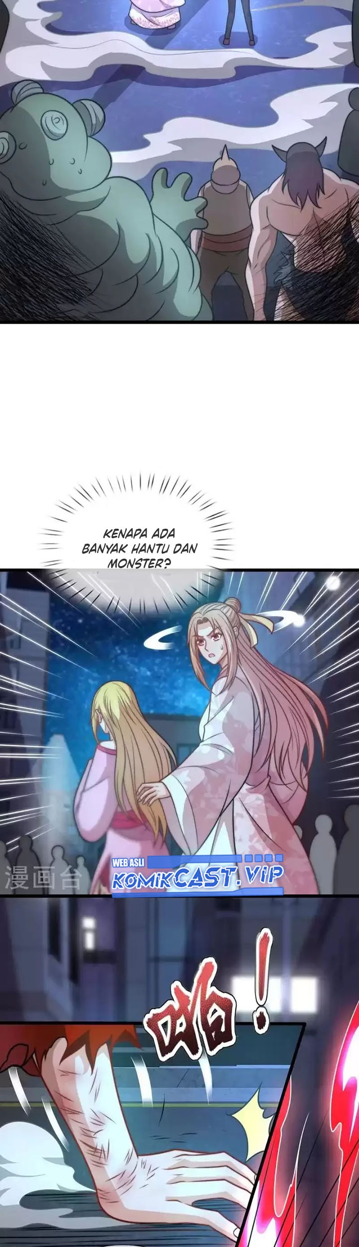 City Chapter 339 - halaman 12