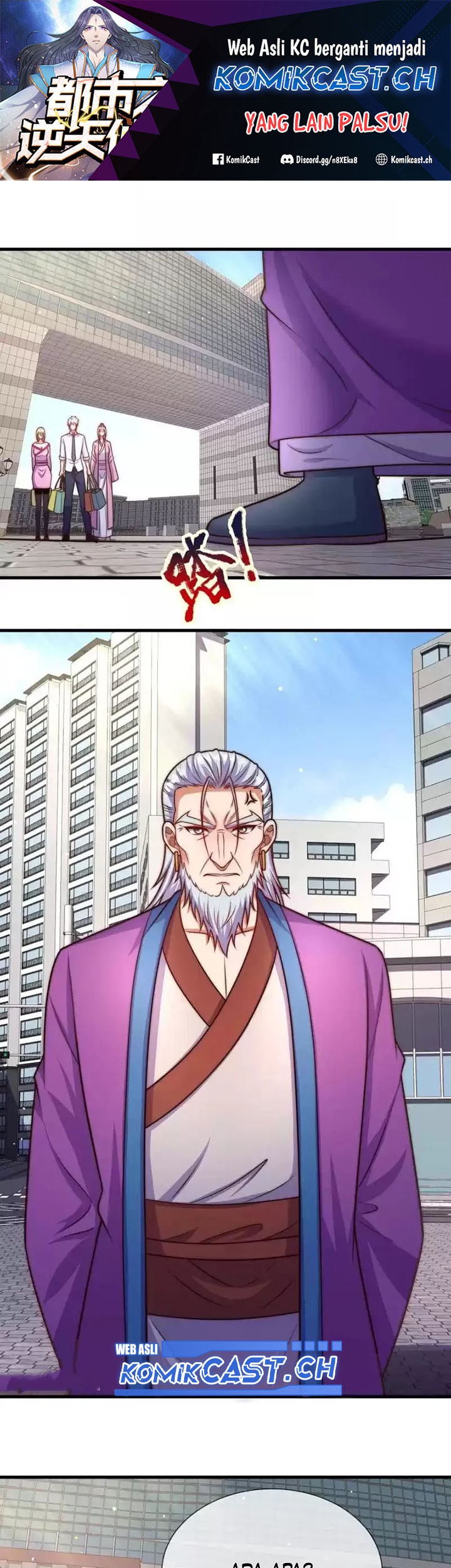 City Chapter 342 - halaman 2