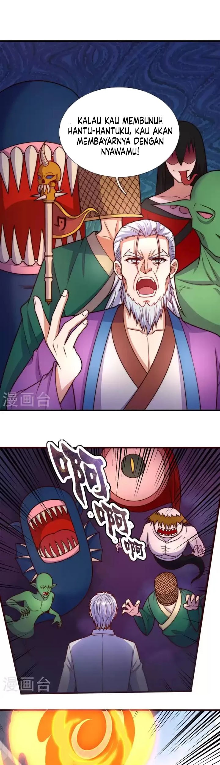 City Chapter 342 - halaman 5