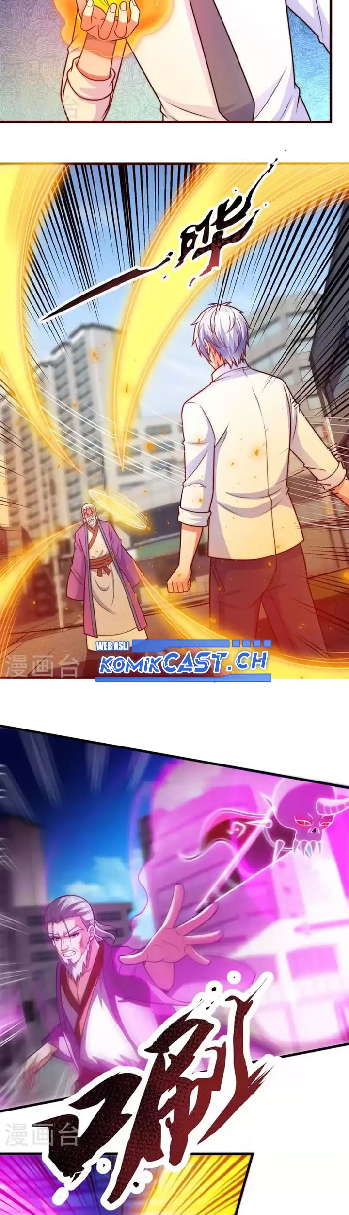 City Chapter 342 - halaman 7