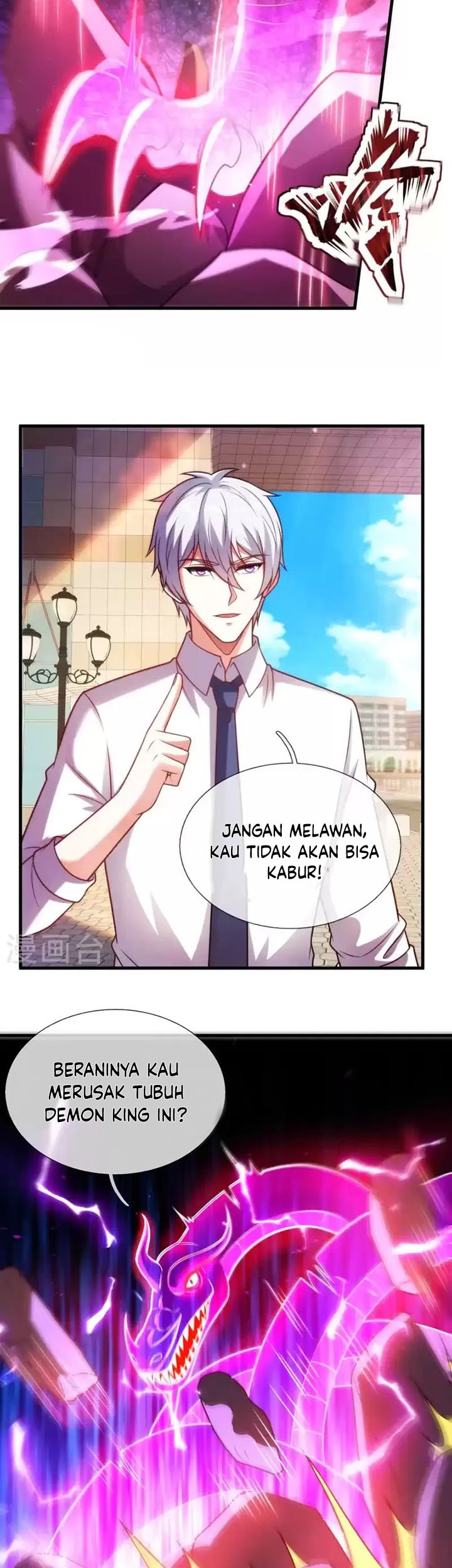City Chapter 343 - halaman 13