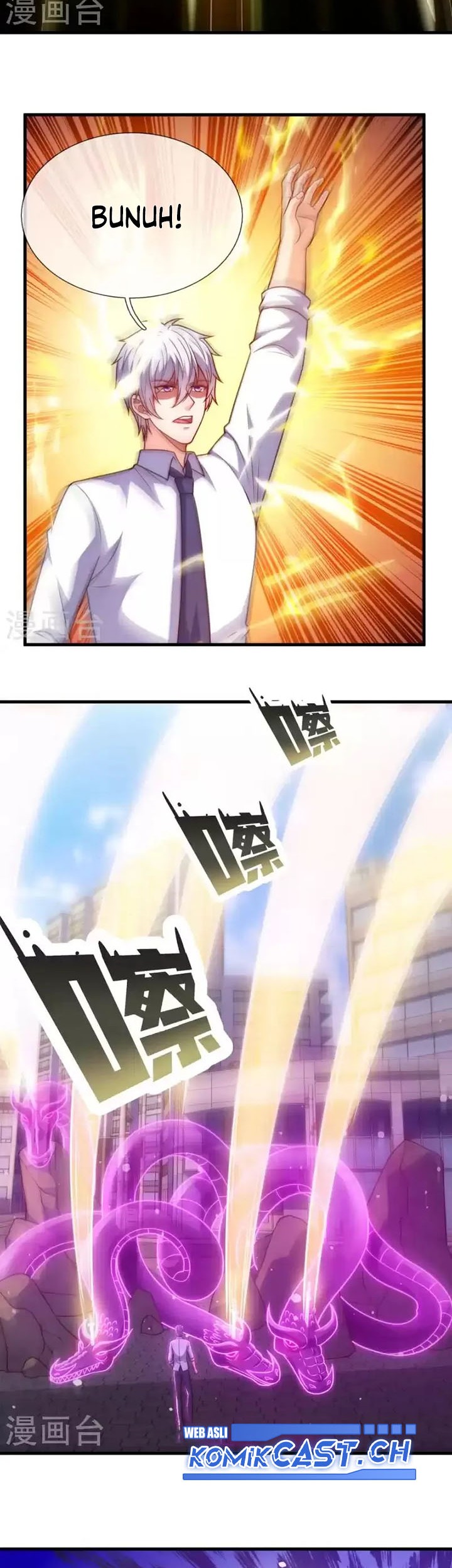 City Chapter 343 - halaman 17