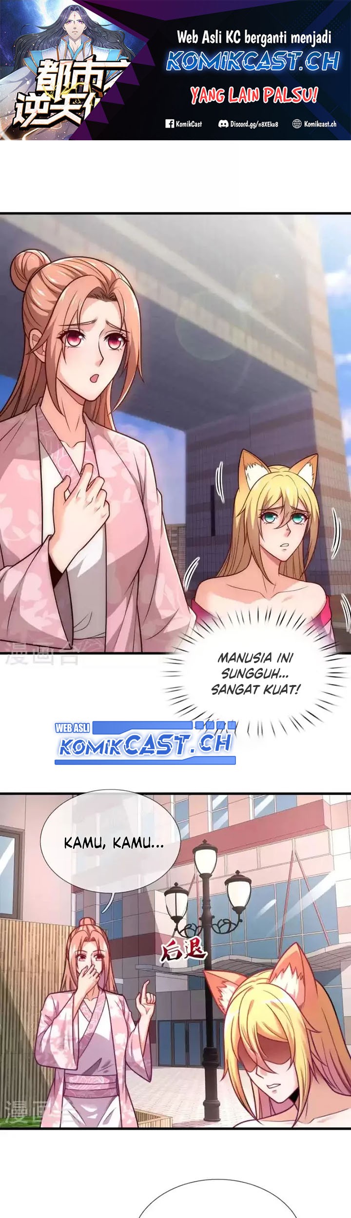 City Chapter 344 - halaman 2