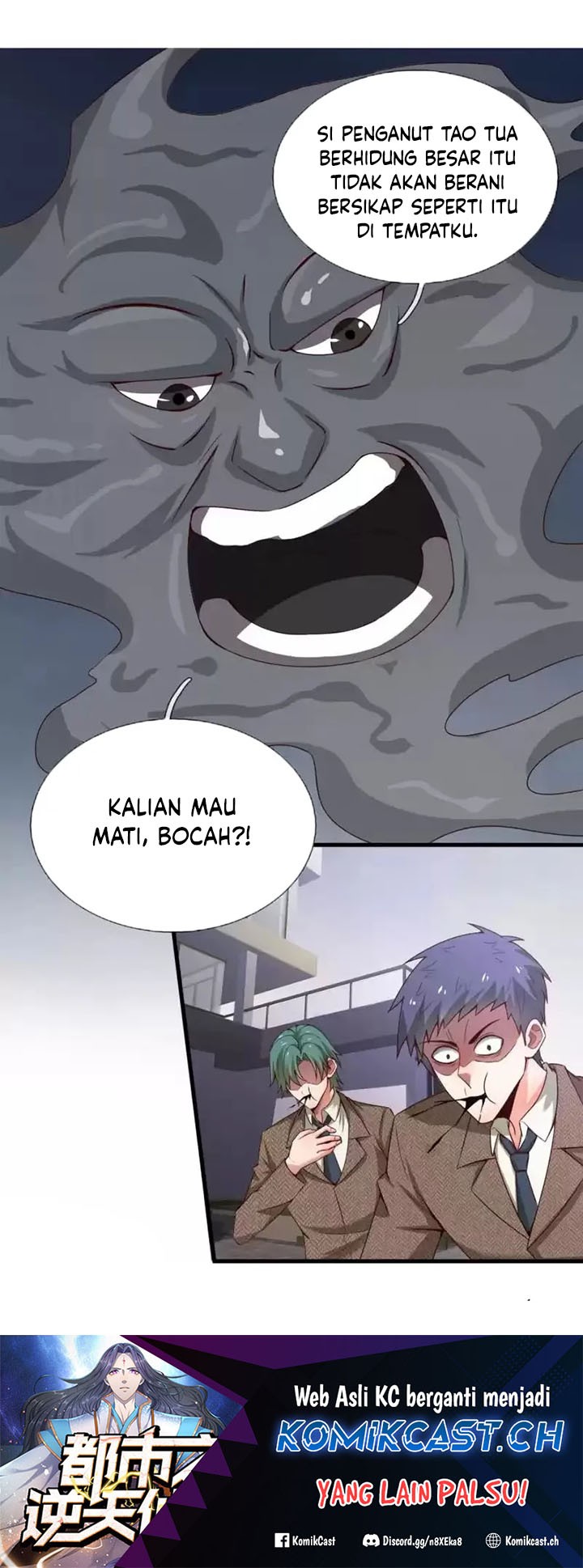 City Chapter 345 - halaman 15