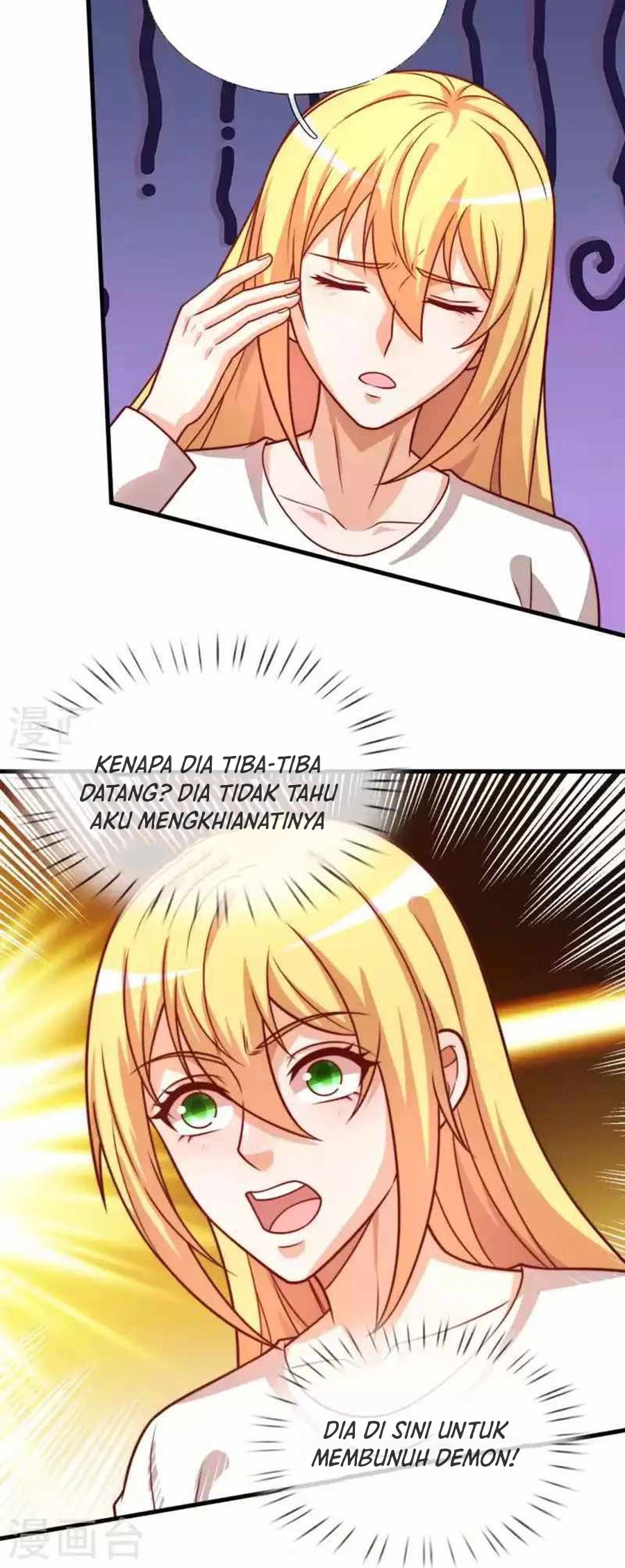 City Chapter 346 - halaman 14