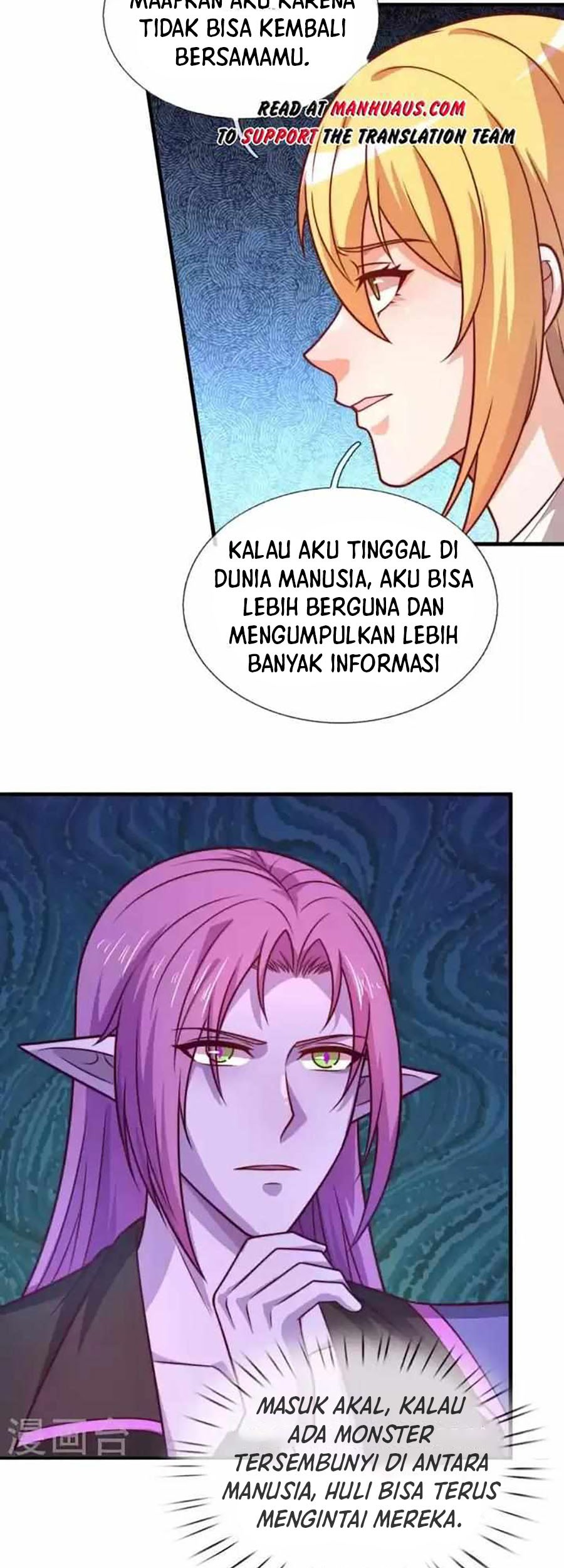 City Chapter 346 - halaman 17