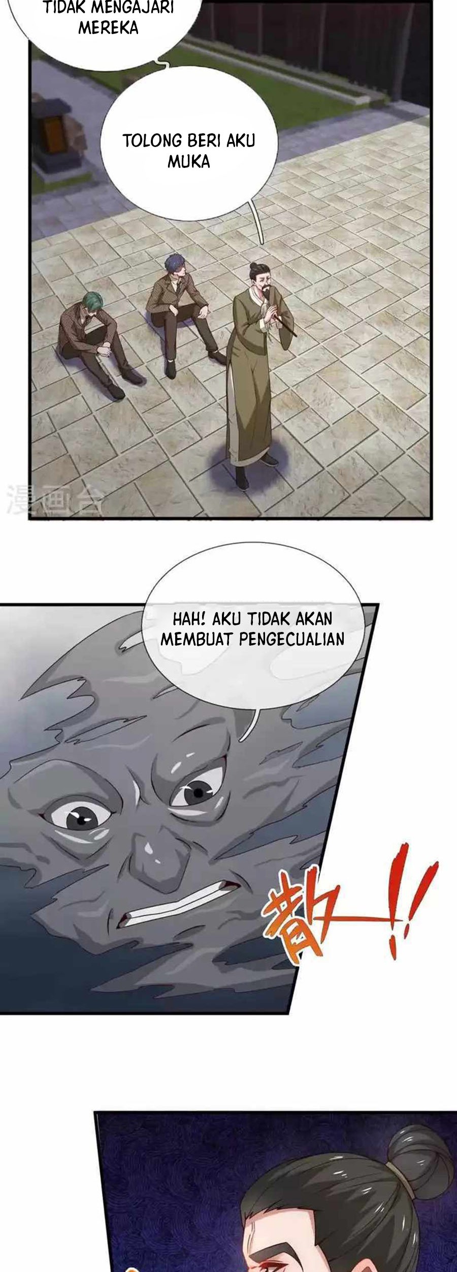 City Chapter 346 - halaman 3