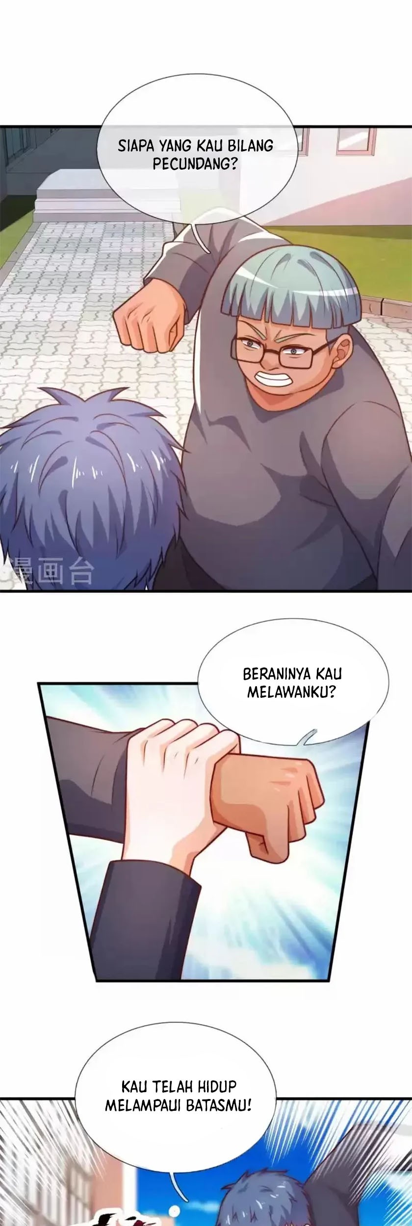 City Chapter 347 - halaman 11
