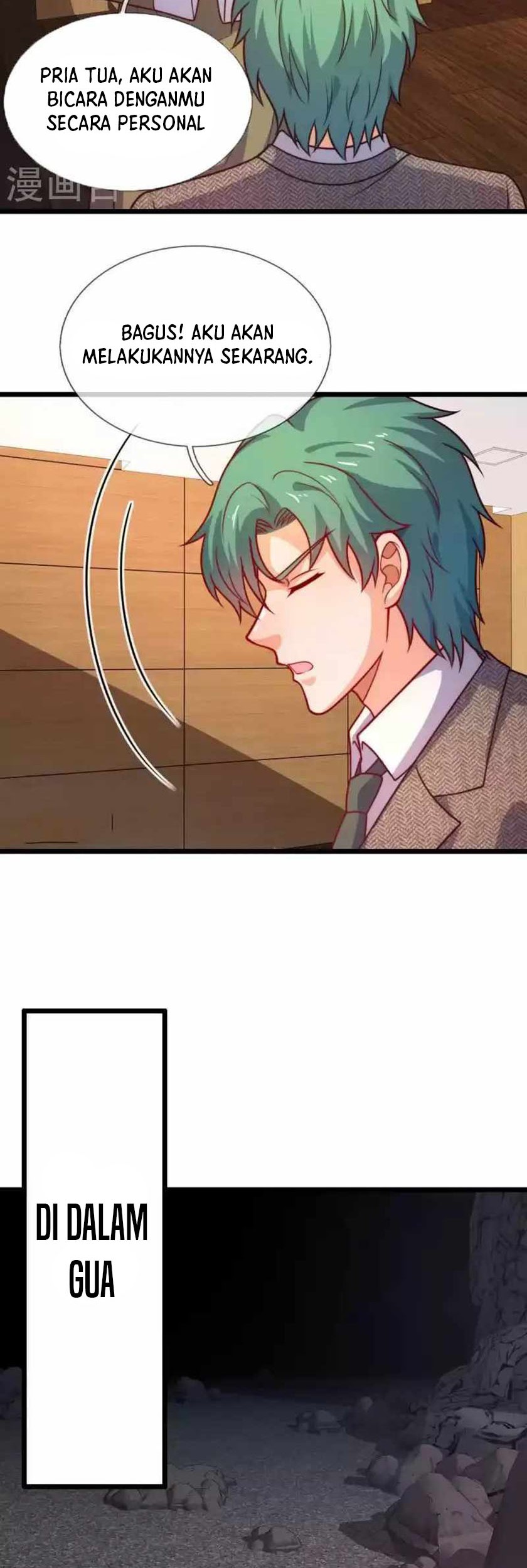 City Chapter 348 - halaman 10