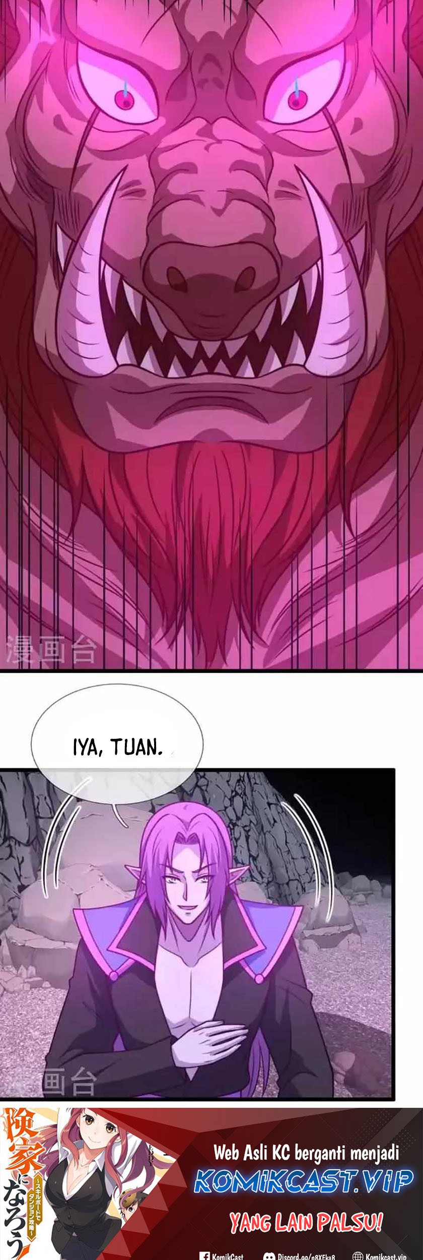 City Chapter 348 - halaman 15