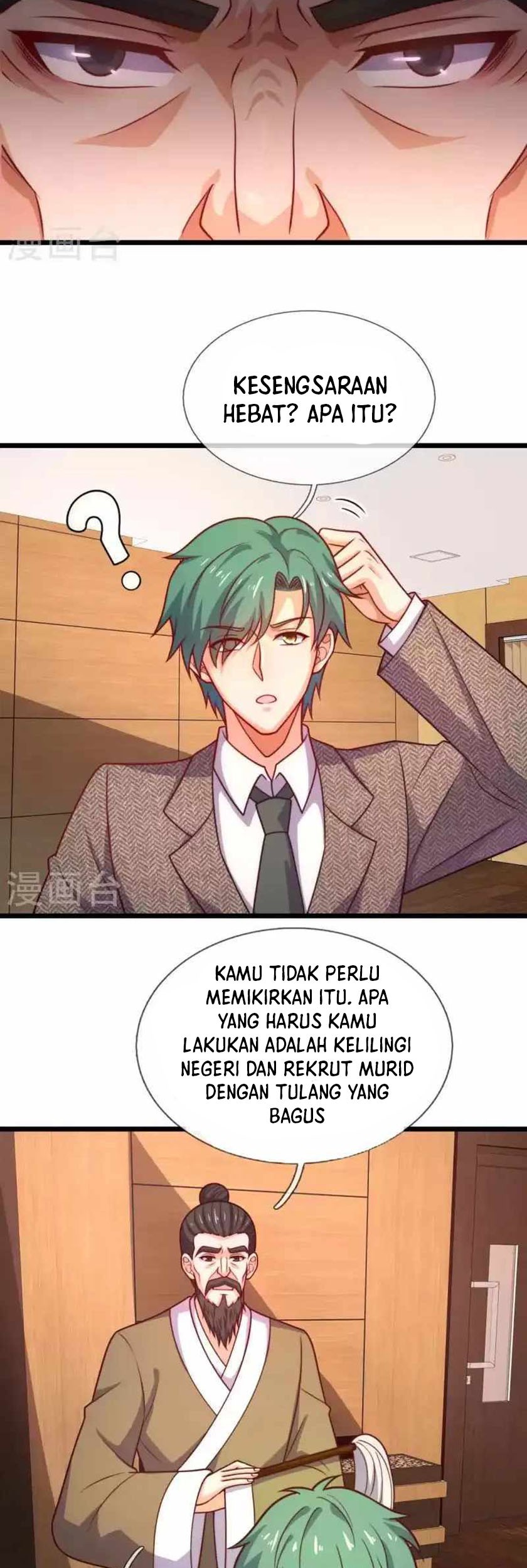 City Chapter 348 - halaman 9