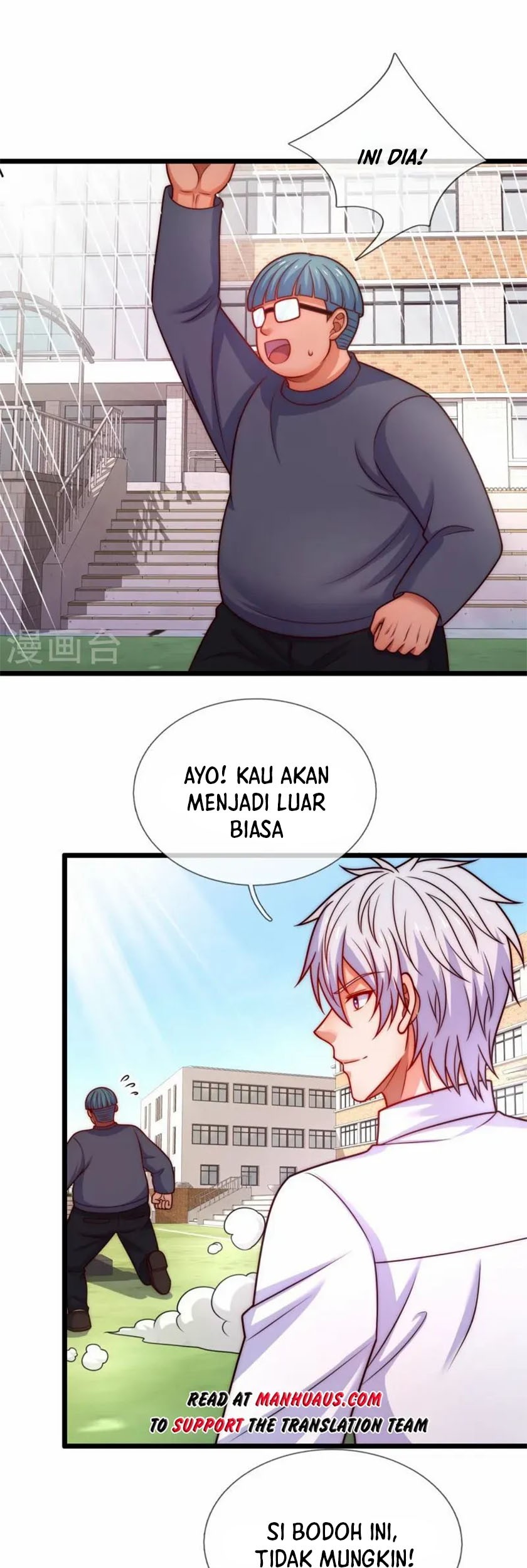 City Chapter 349 - halaman 12