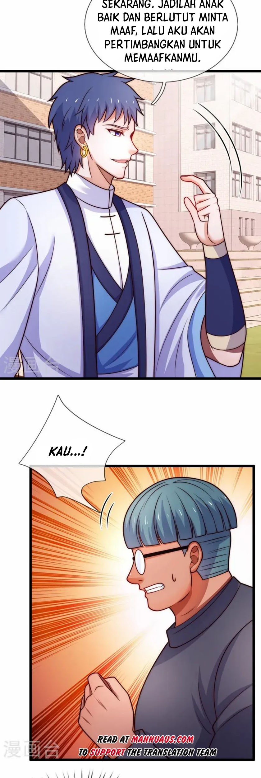 City Chapter 349 - halaman 8