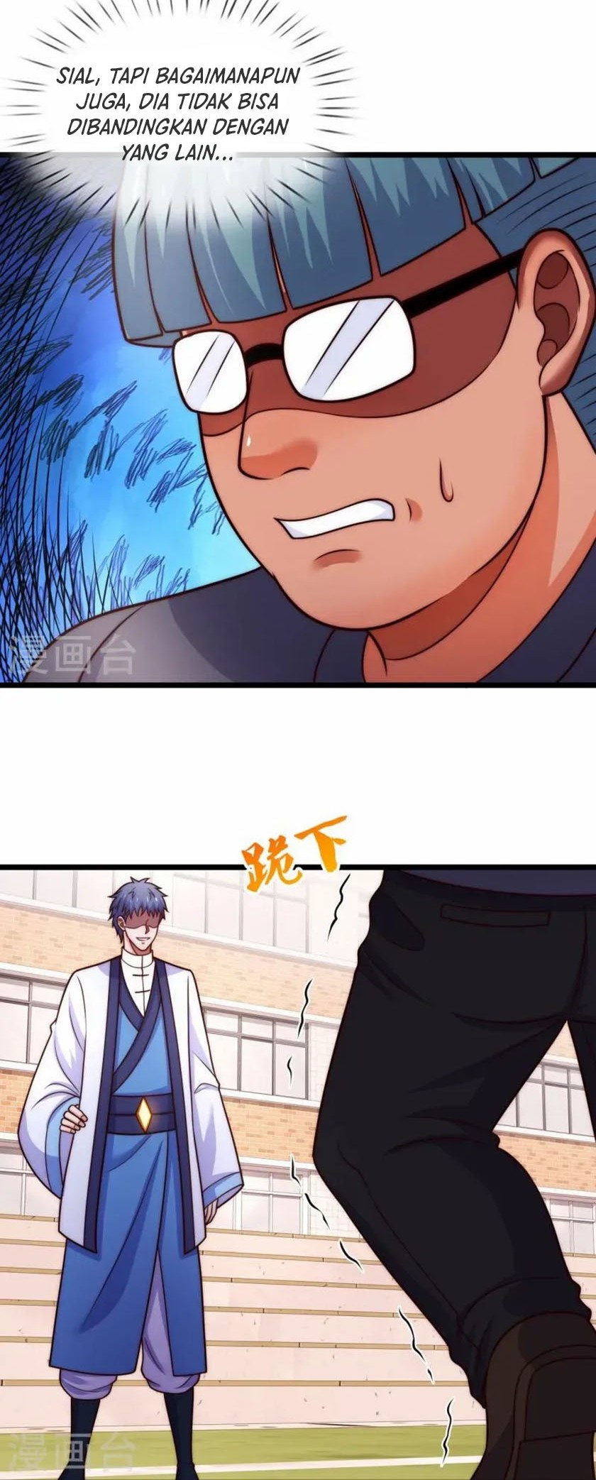 City Chapter 349 - halaman 9
