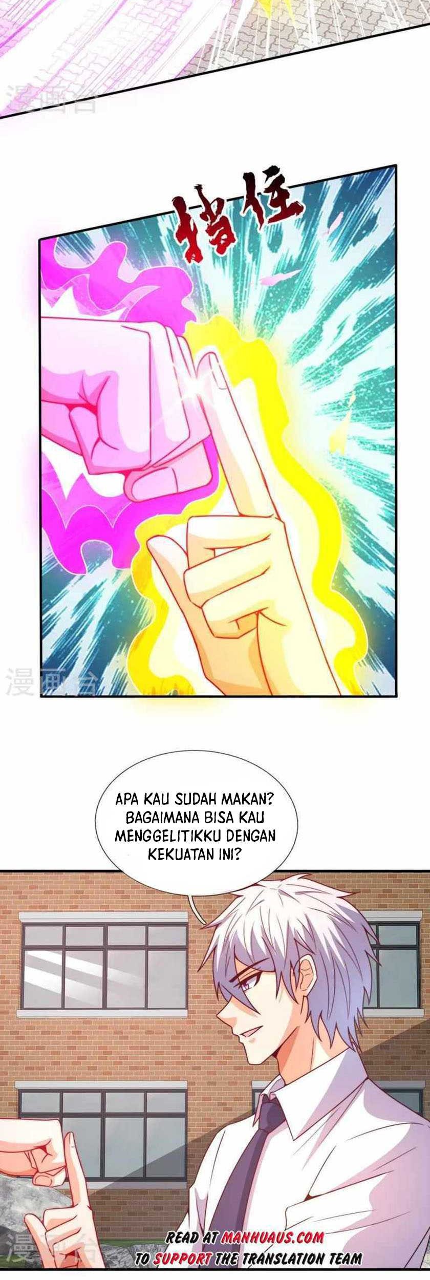 City Chapter 351 - halaman 17