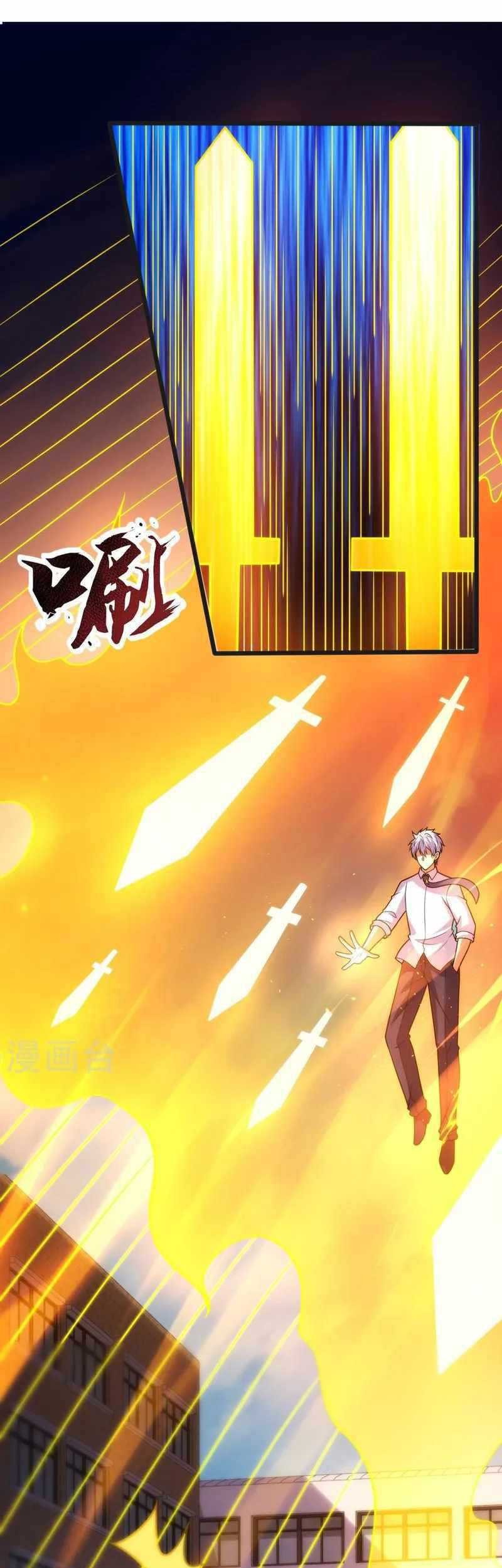 City Chapter 352 - halaman 15