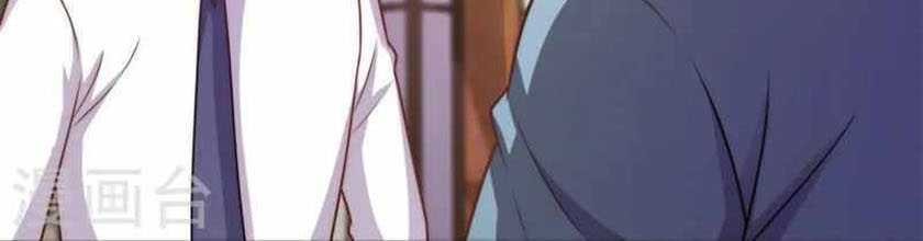 City Chapter 355 - halaman 9