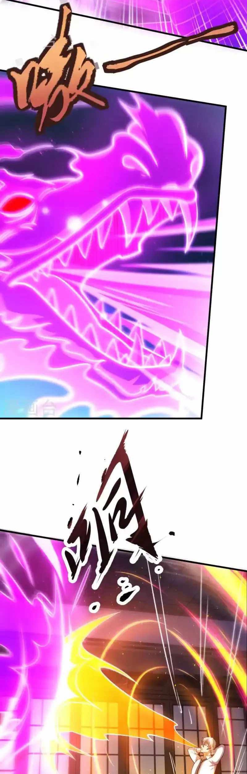 City Chapter 359 - halaman 6