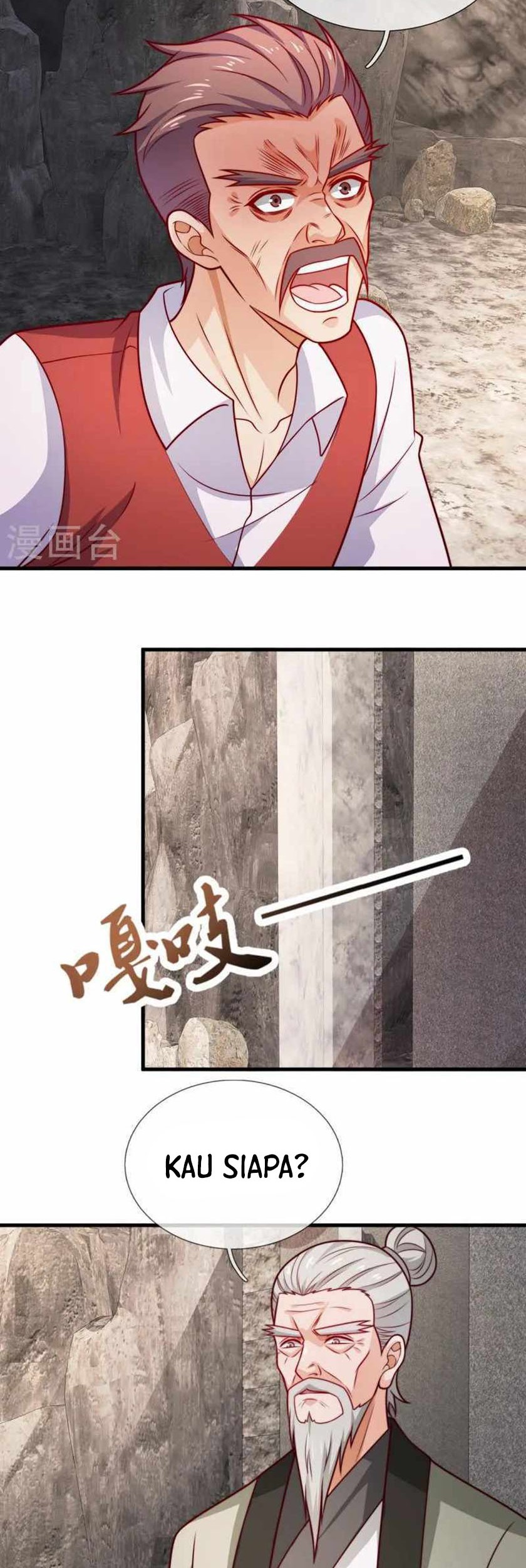 City Chapter 361 - halaman 16