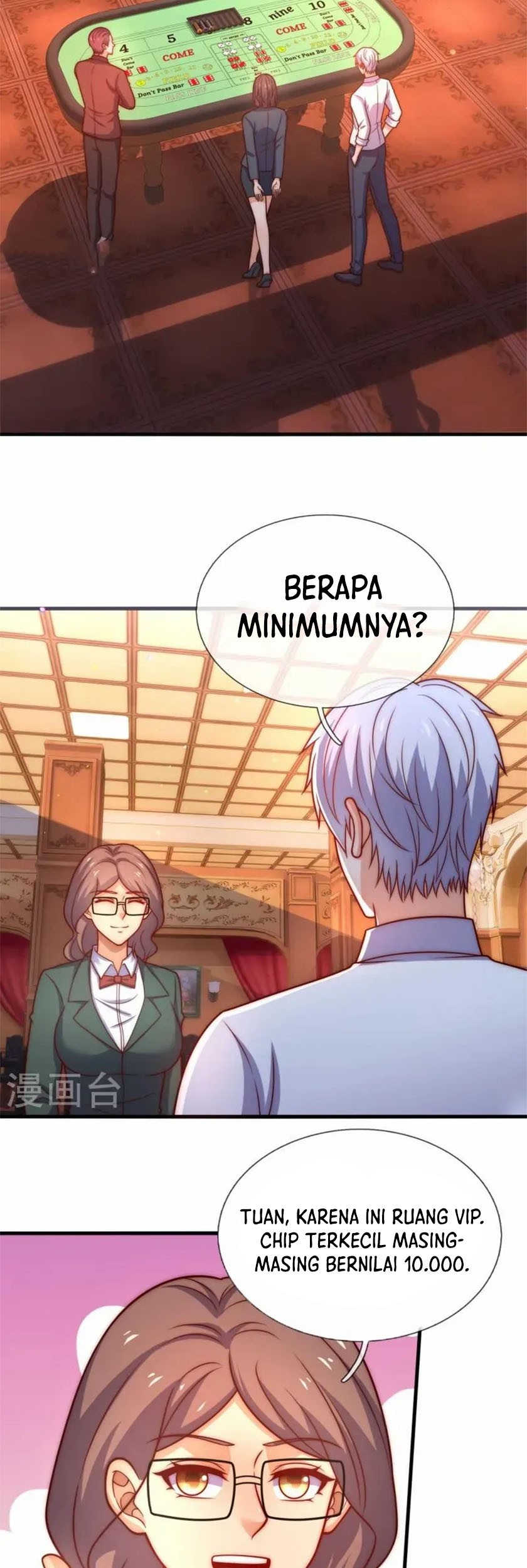 City Chapter 363 - halaman 7