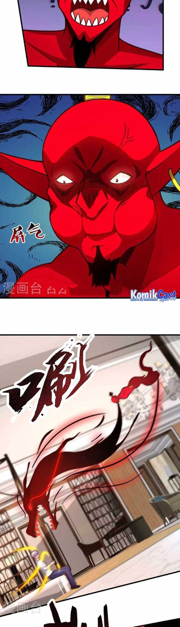City Chapter 368 - halaman 10