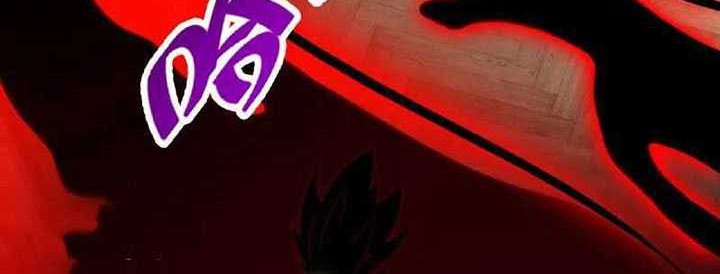 City Chapter 368 - halaman 5