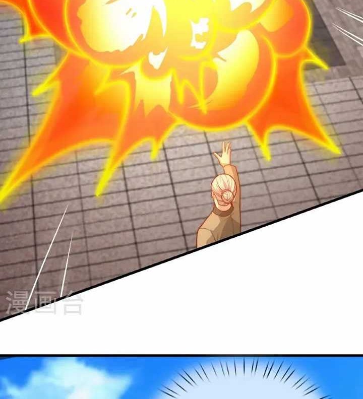 City Chapter 370 - halaman 21