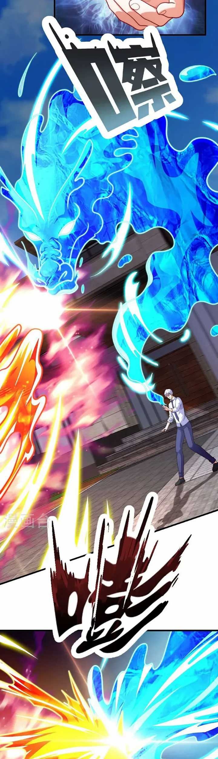 City Chapter 370 - halaman 4
