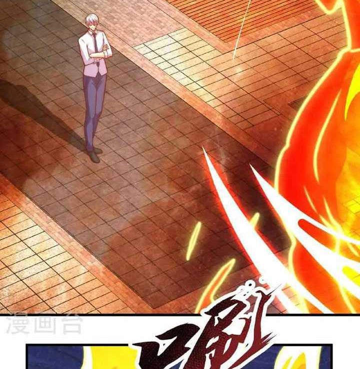 City Chapter 371 - halaman 17