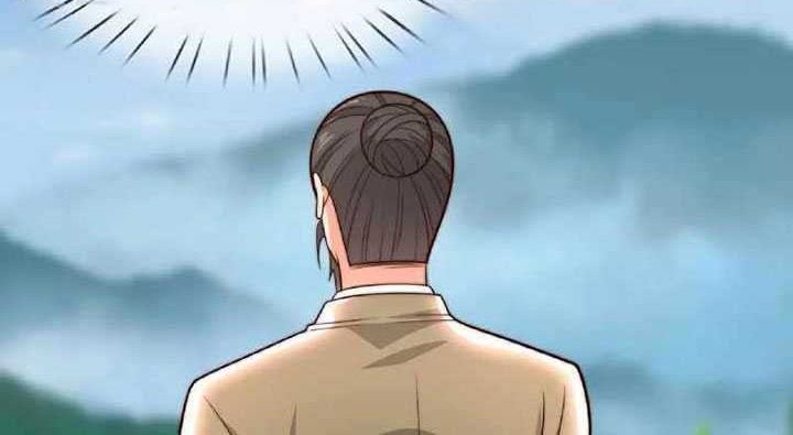 City Chapter 373 - halaman 13