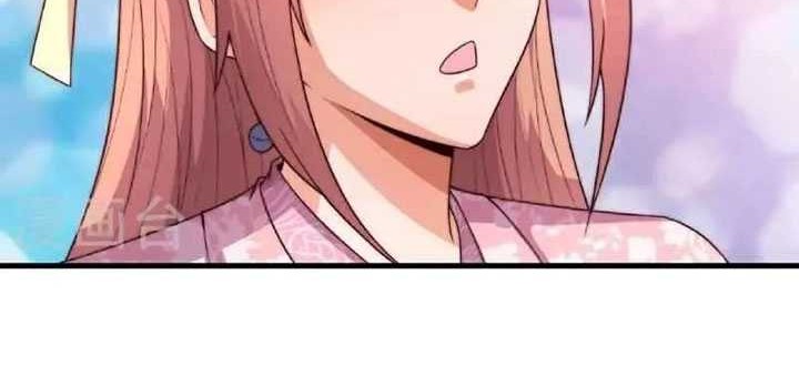 City Chapter 377 - halaman 3