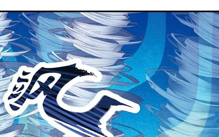 City Chapter 379 - halaman 8