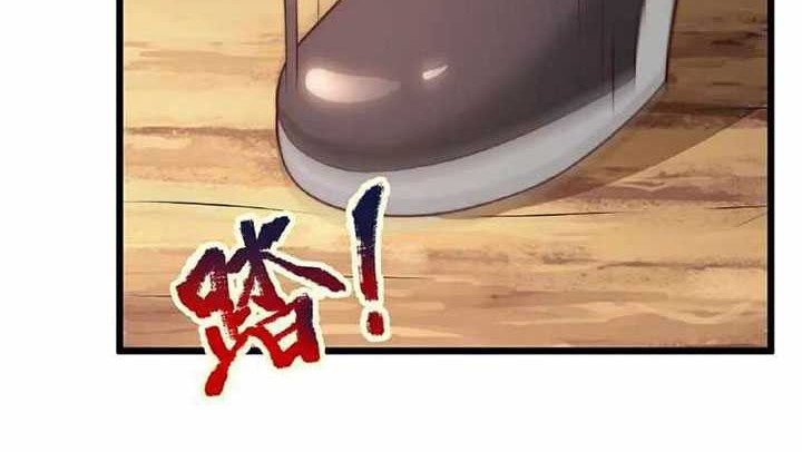 City Chapter 382 - halaman 5