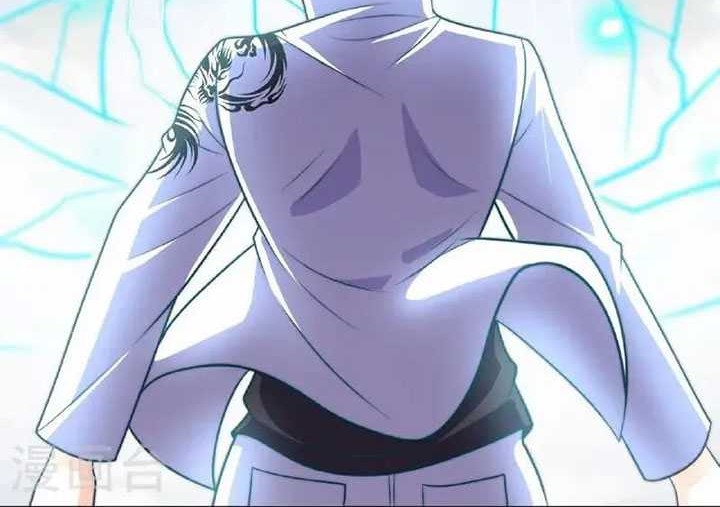 City Chapter 383 - halaman 17