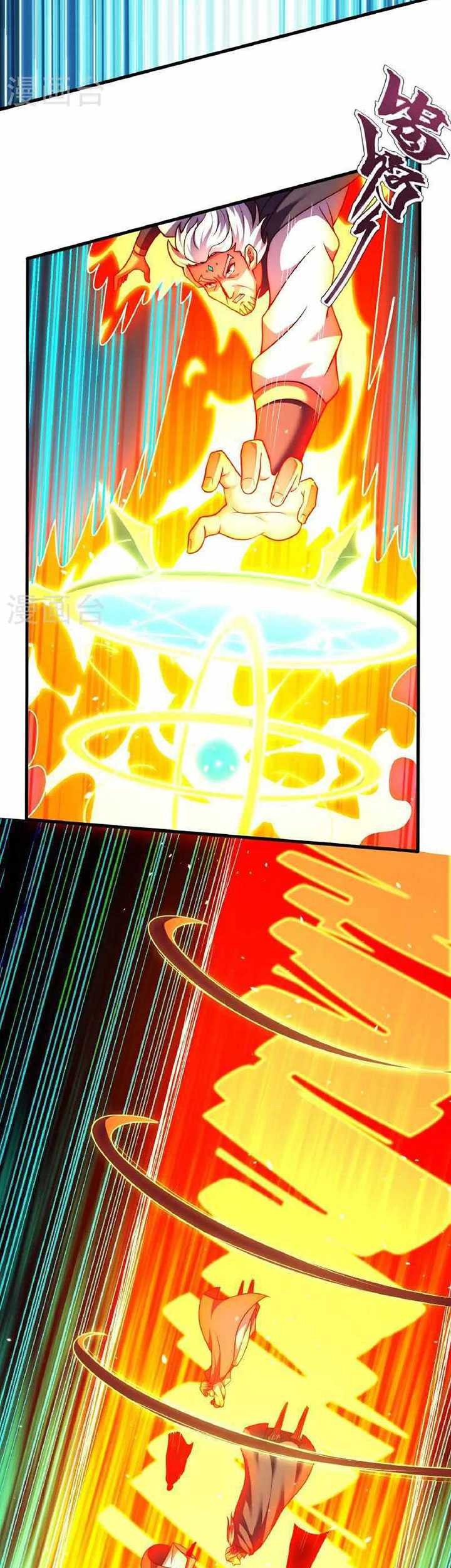 City Chapter 384 - halaman 14