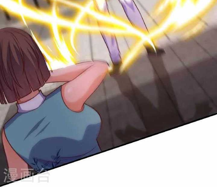City Chapter 387 - halaman 15
