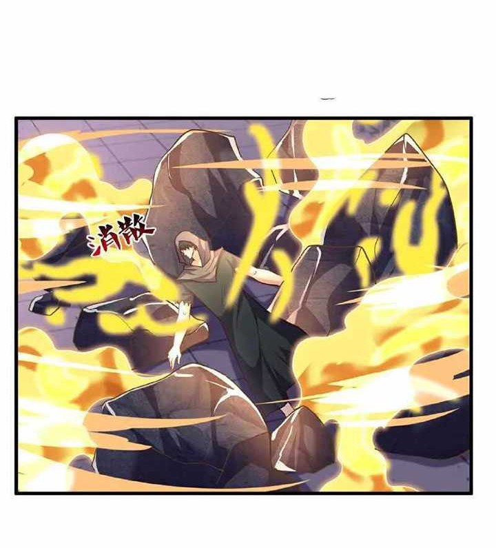 City Chapter 389 - halaman 5
