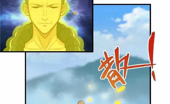 City Chapter 390 - halaman 13