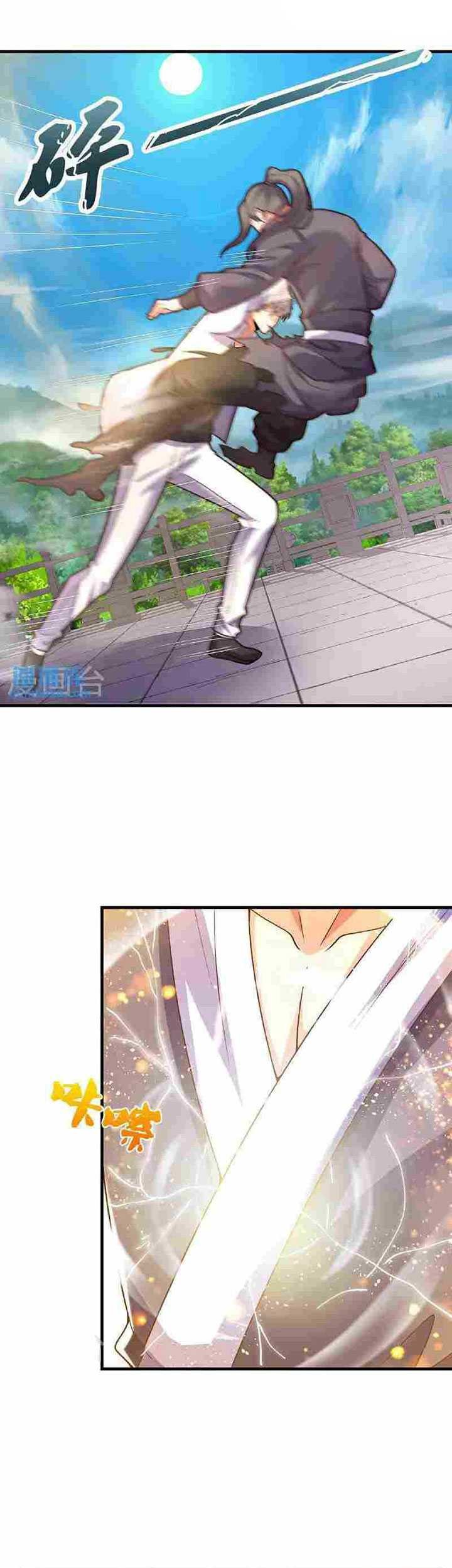 City Chapter 391 - halaman 22