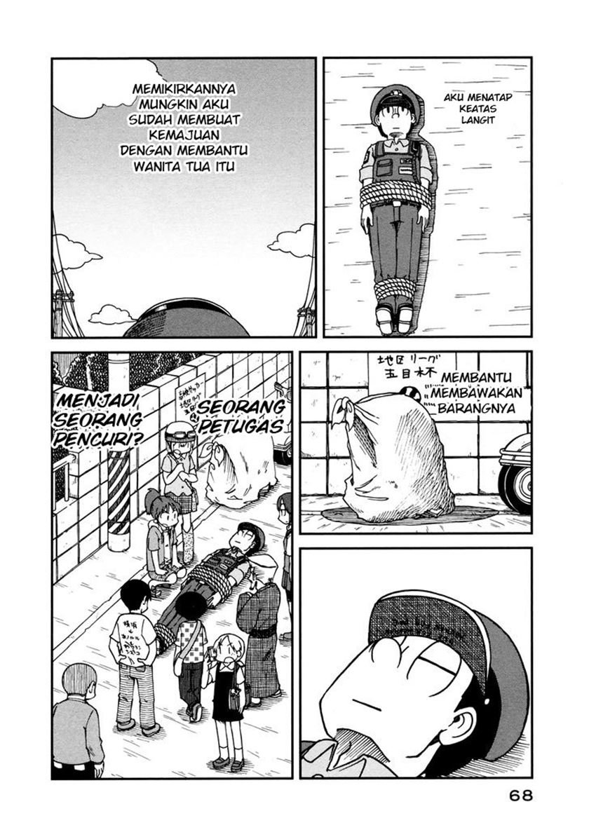City Chapter 4 - halaman 12