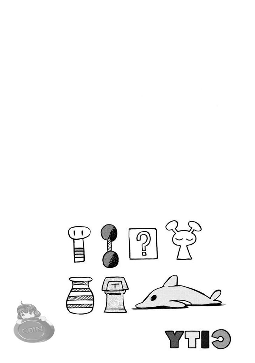 City Chapter 4 - halaman 14