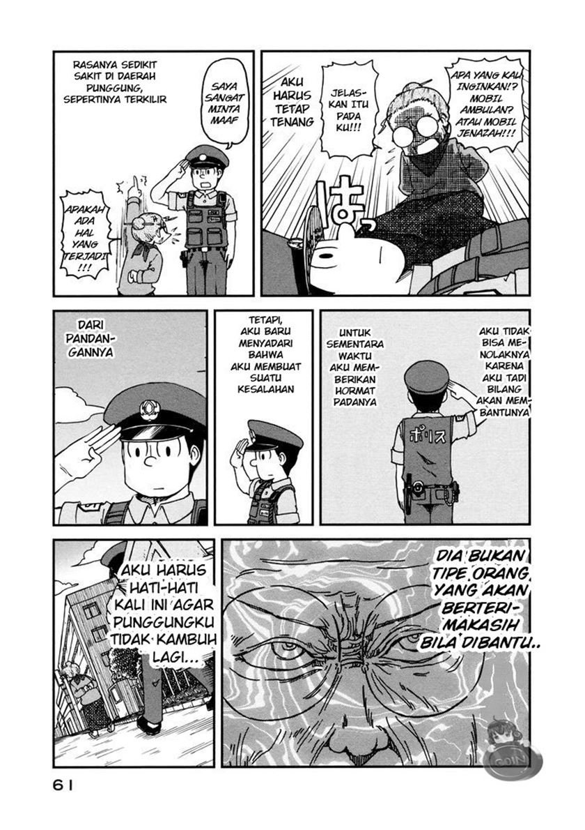 City Chapter 4 - halaman 5