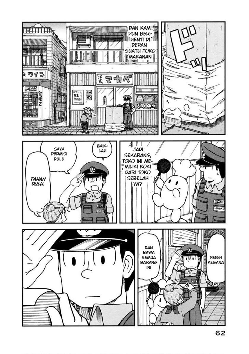 City Chapter 4 - halaman 6