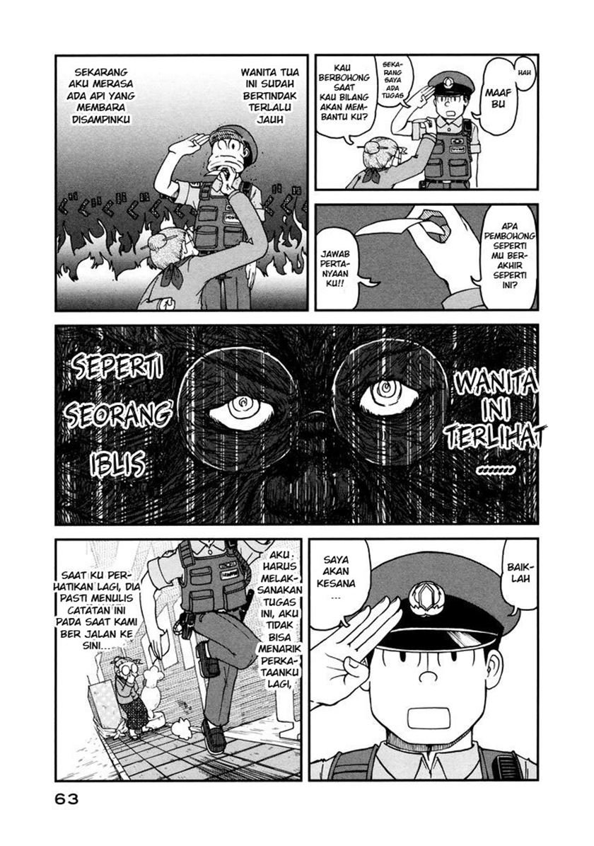 City Chapter 4 - halaman 7