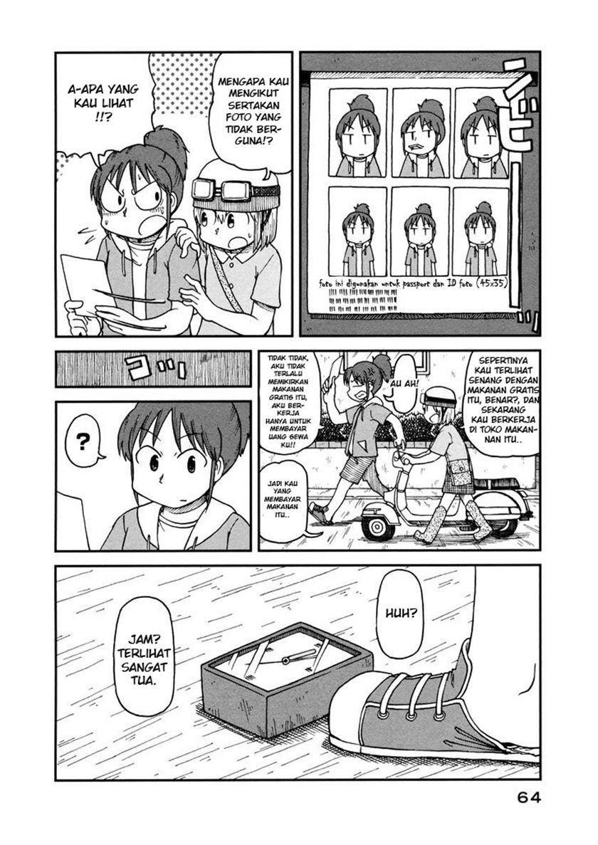 City Chapter 4 - halaman 8